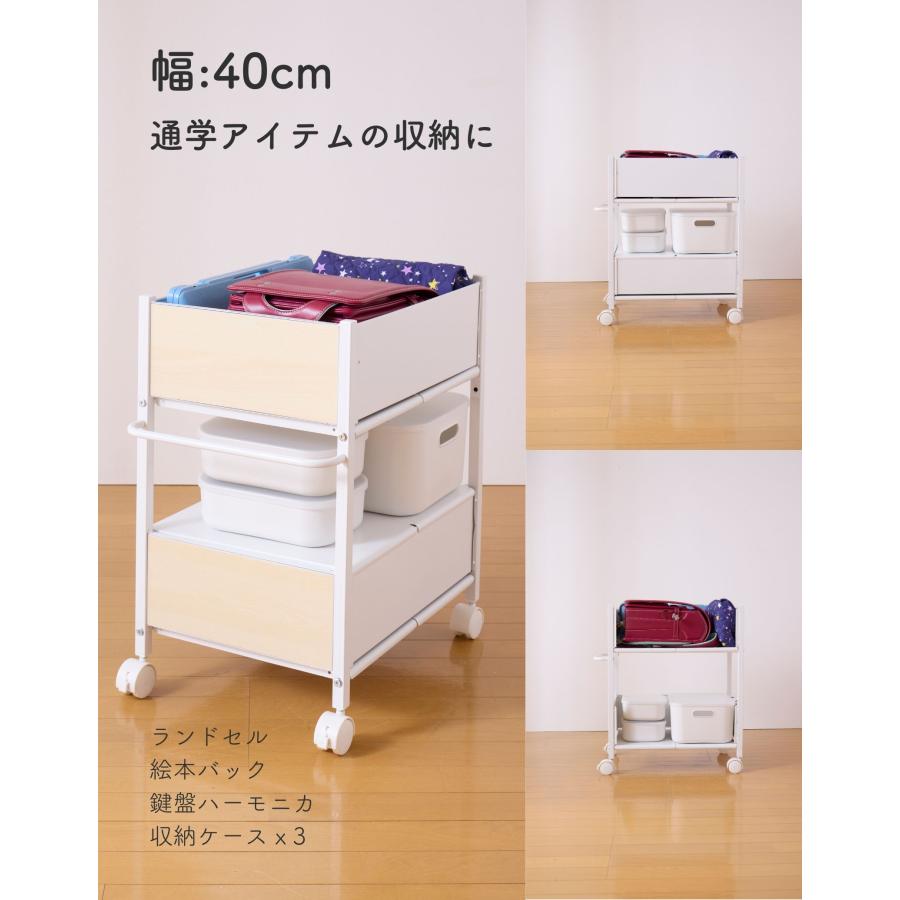 山善（YAMAZEN） 収納ラック 頑丈 木目パネル 収納ワゴン キャスター