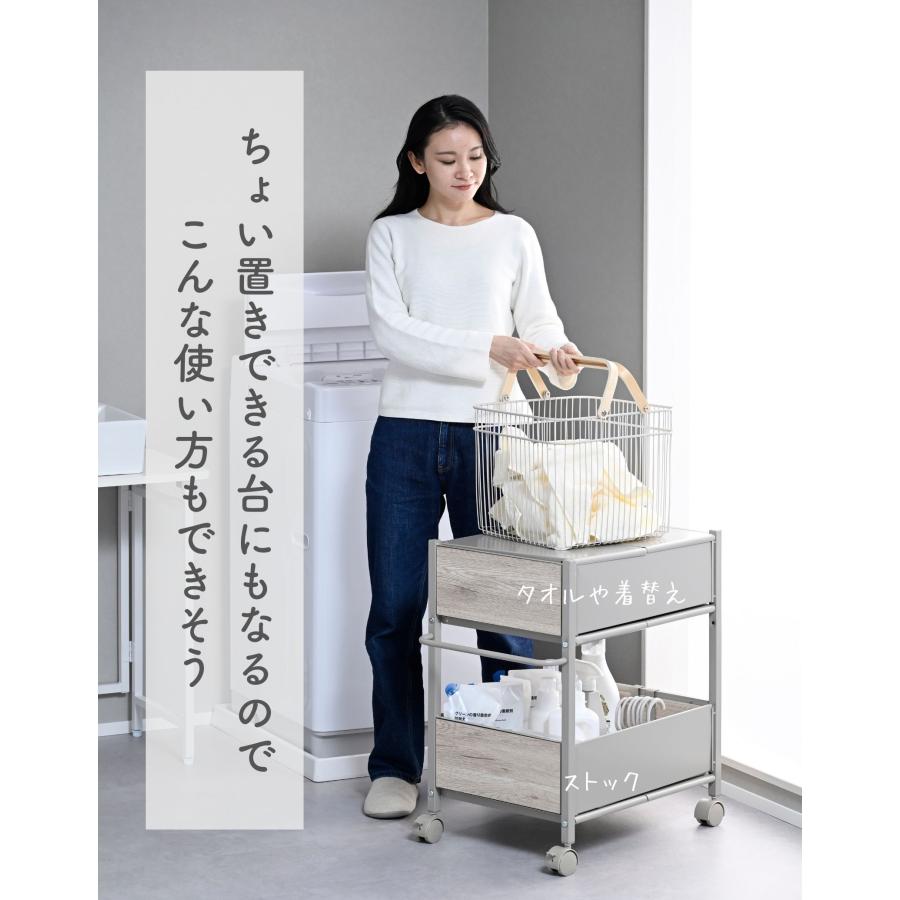 山善（YAMAZEN） 収納ラック 頑丈 木目パネル 収納ワゴン キャスター
