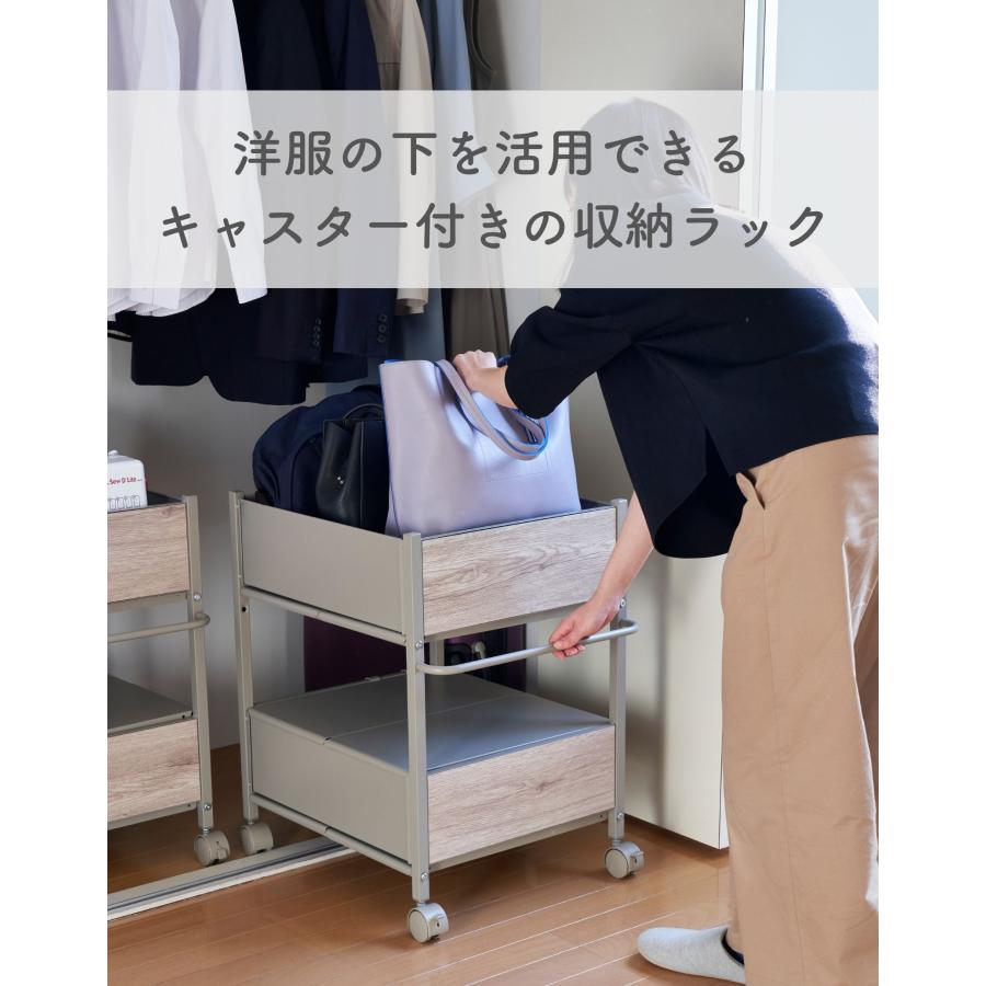 収納棚　JS517 IRIS OHYAMA（アイリスオーヤマ） 収納ボックス 引き出し おしゃれ