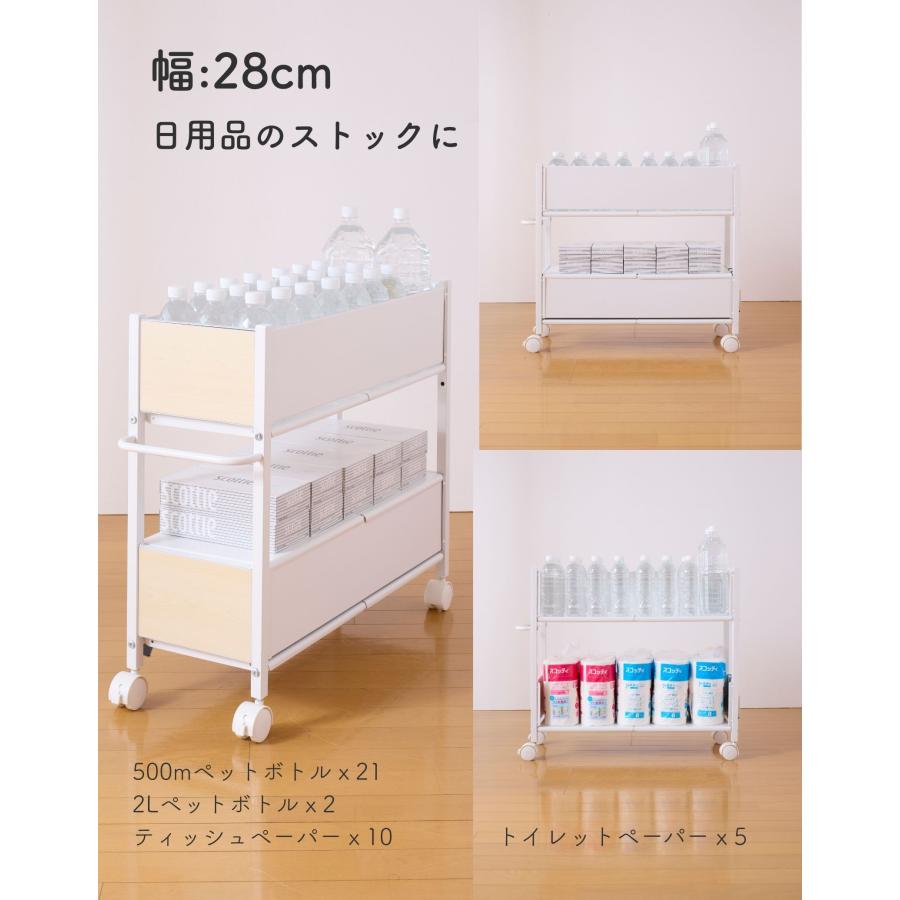 山善（YAMAZEN） 収納ラック 頑丈 木目パネル 収納ワゴン キャスター