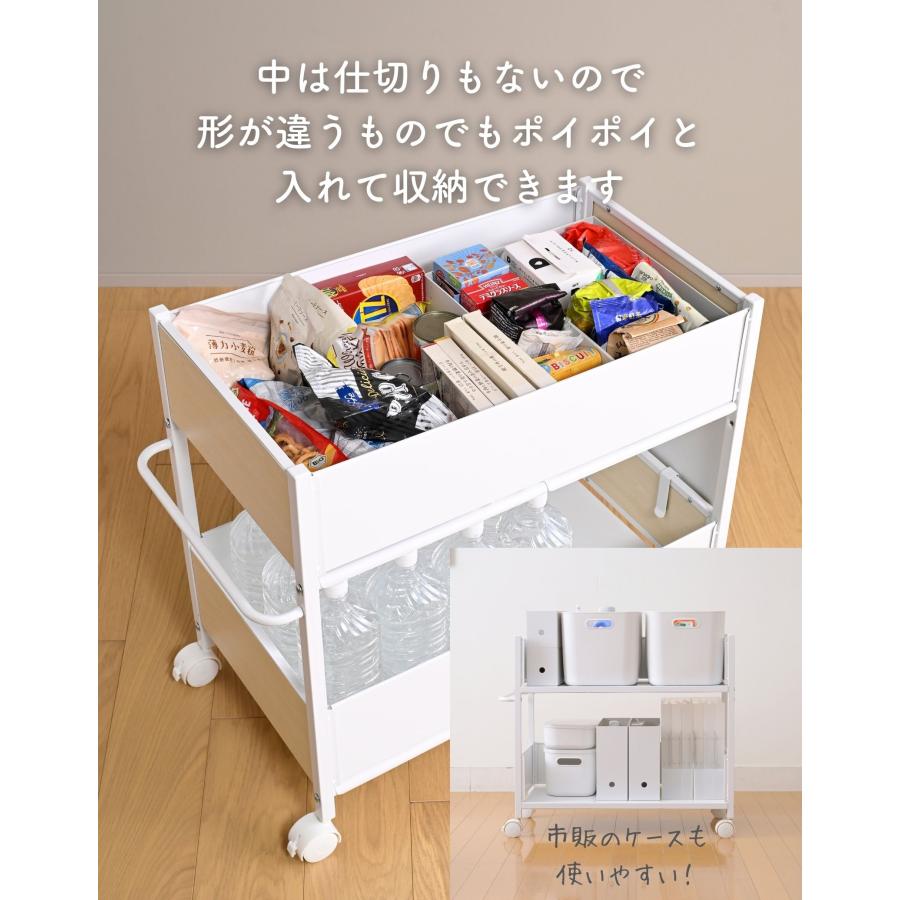 山善（YAMAZEN） 収納ラック 頑丈 木目パネル 収納ワゴン キャスター