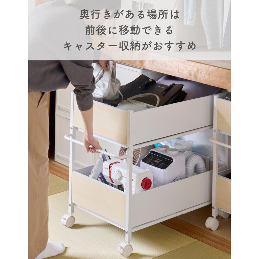 山善（YAMAZEN） 収納ラック 頑丈 木目パネル 収納ワゴン キャスター