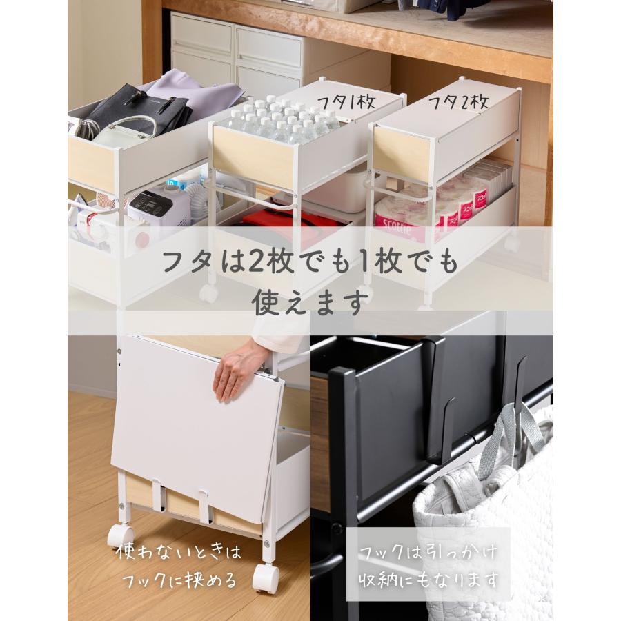 山善（YAMAZEN） 収納ラック 頑丈 木目パネル 収納ワゴン キャスター