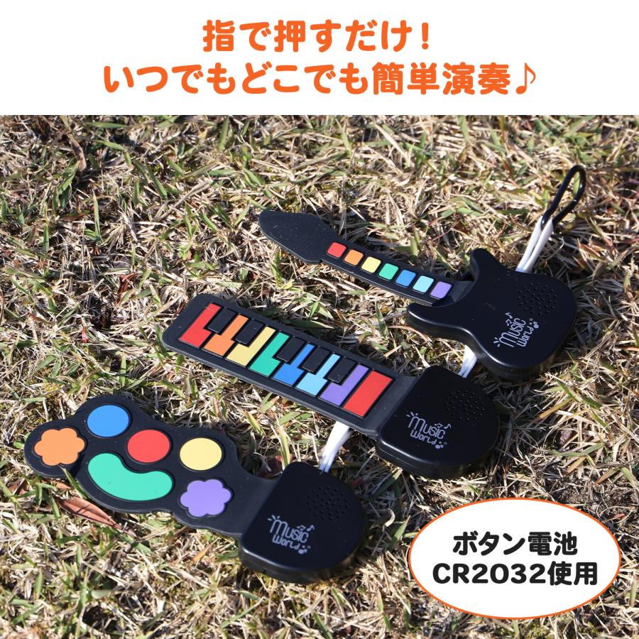 廃盤 リトルオーケストラ タカラ 音を楽しむ虫たち 10個セット どこでもオーケストラ おもちゃ 3点セット(ドラム/ピアノ/ギター