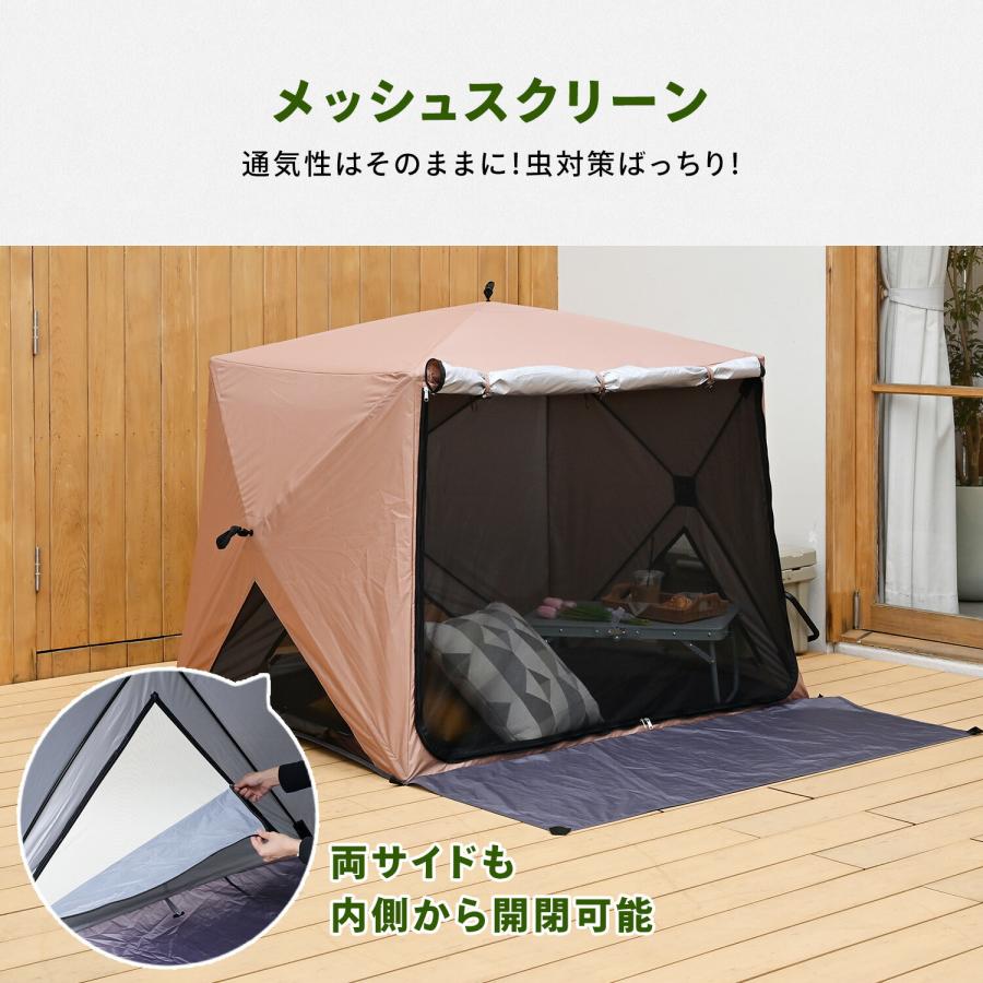 山善（YAMAZEN） 傘みたいに広げるだけ パッとサッとサンシェード