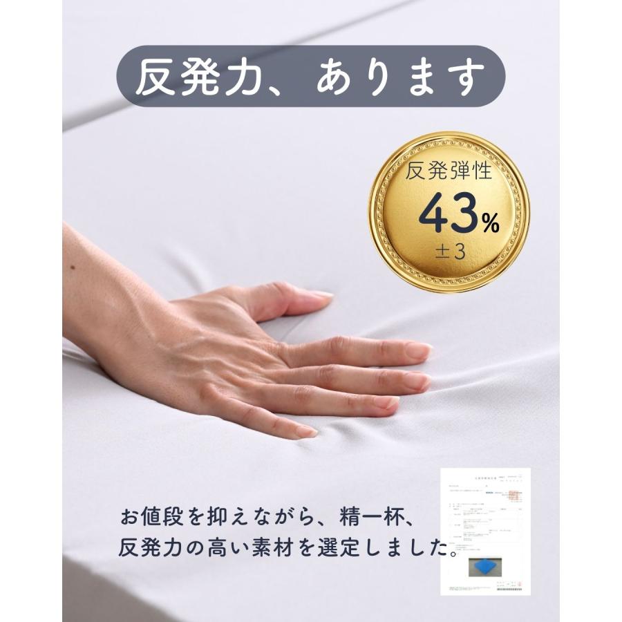 ソファベッド マットレス シングル 高反発 折りたたみ ごろ寝_12