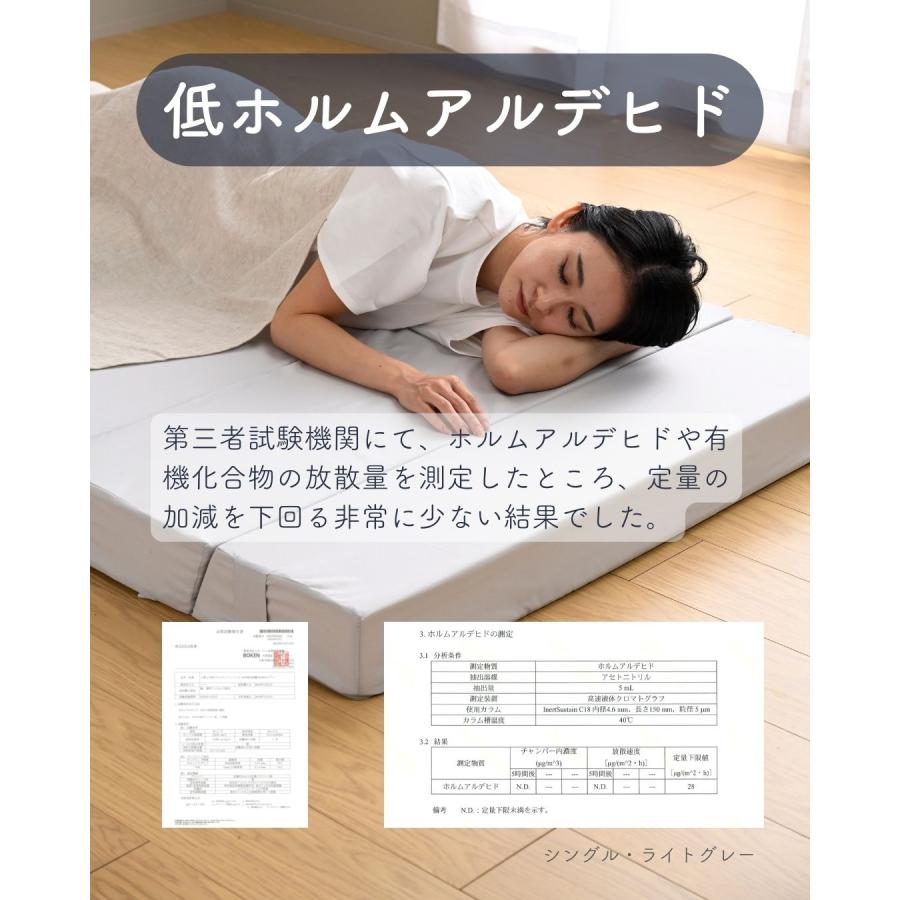 ソファベッド マットレス シングル 高反発 折りたたみ ごろ寝_17