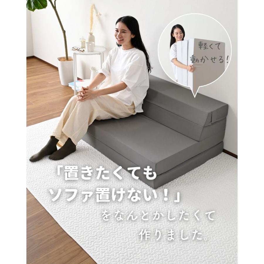 山善（YAMAZEN） ソファベッド マットレス シングル 高反発 折りたたみ