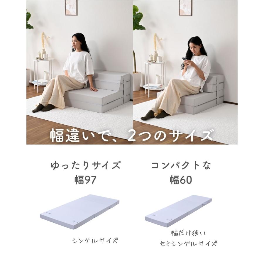 山善（YAMAZEN） ソファベッド マットレス シングル 高反発 折りたたみ