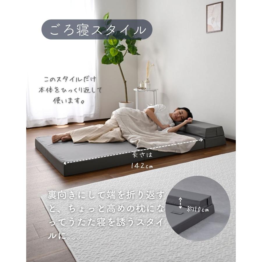 山善（YAMAZEN） ソファベッド マットレス シングル 高反発 折りたたみ