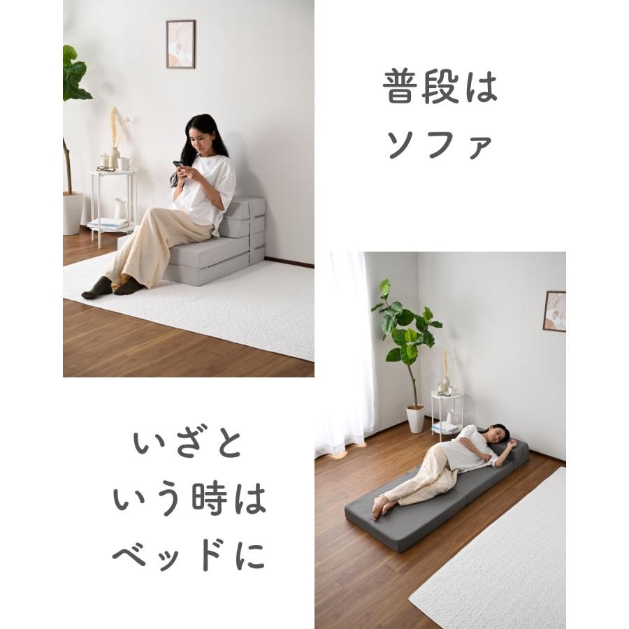 山善（YAMAZEN） ソファベッド マットレス セミシングル 高反発