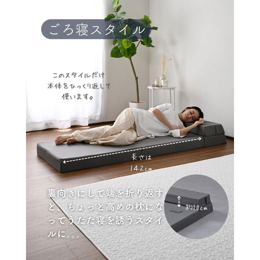 山善（YAMAZEN） ソファベッド マットレス セミシングル 高反発