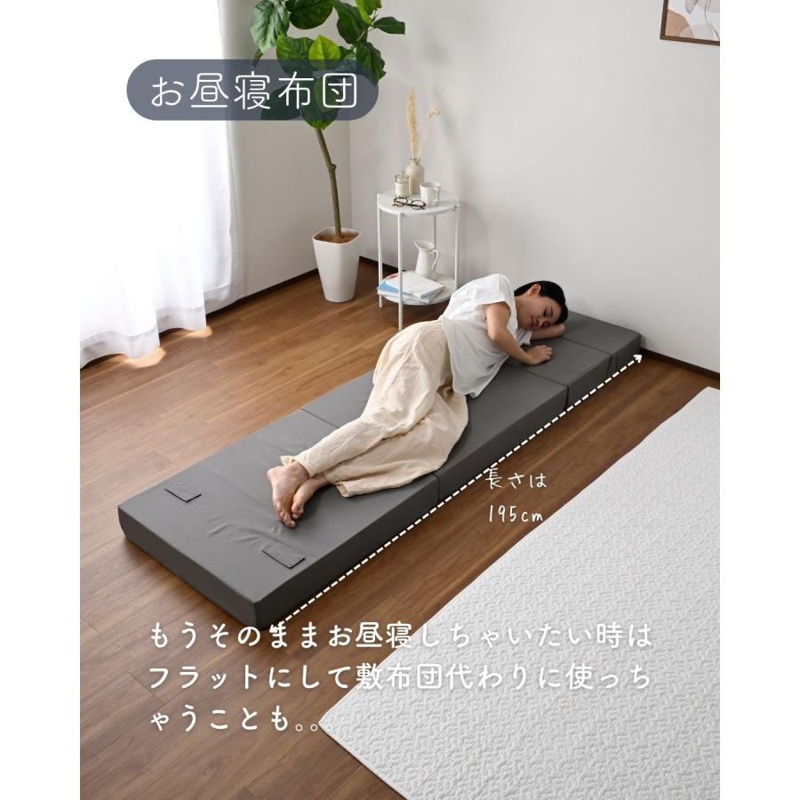 山善（YAMAZEN） ソファベッド マットレス セミシングル 高反発