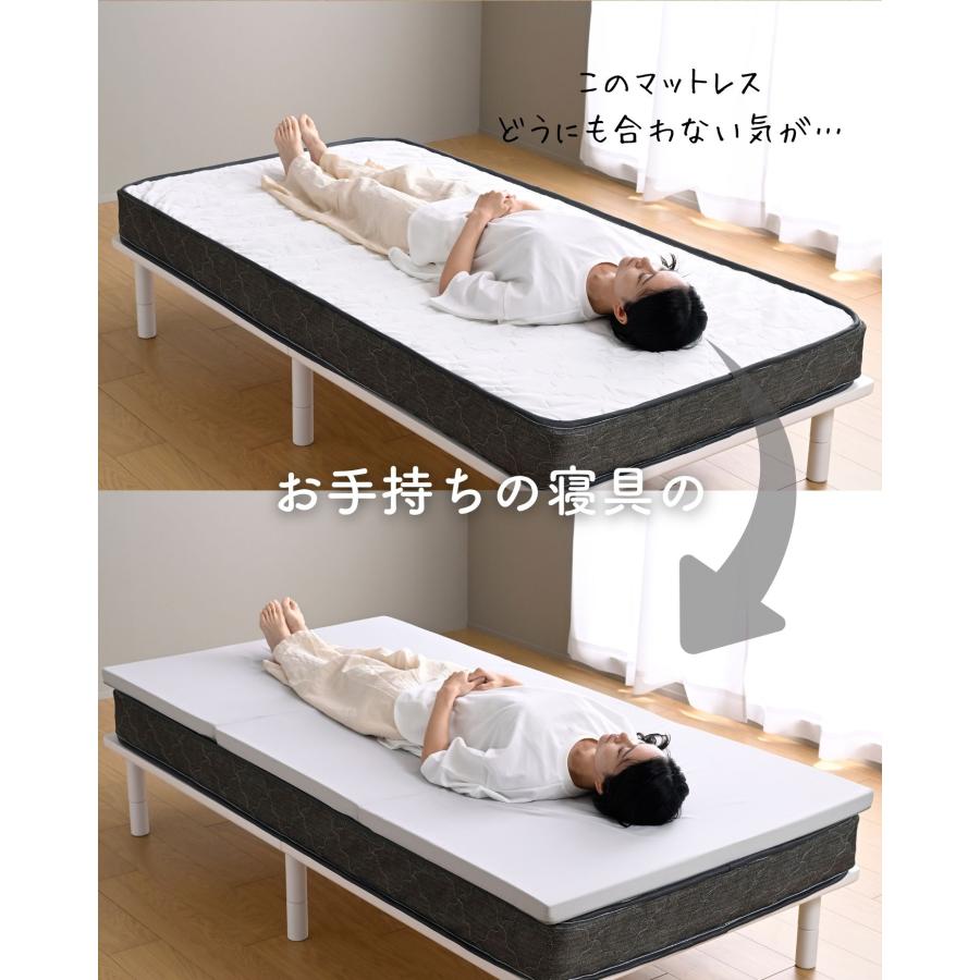 山善（YAMAZEN） マットレス 高反発 セミダブル かため 軽量 3つ折り