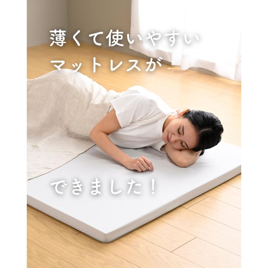 山善（YAMAZEN） マットレス 高反発 セミダブル かため 軽量 3つ折り