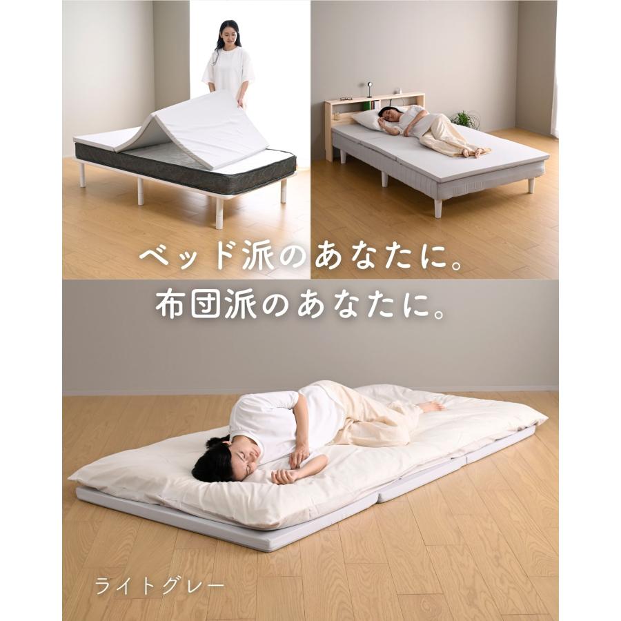 山善（YAMAZEN） マットレス 高反発 セミシングルショート かため 軽量