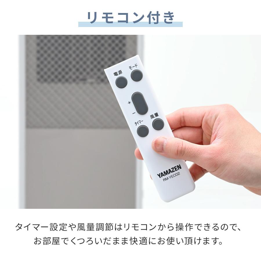 山善（YAMAZEN） スポットエアコン スポットクーラー 移動式エアコン 6