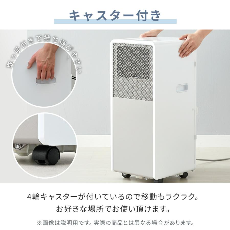 WISE 3-in-1スポットクーラー 移動式エアコン 冷房静音省エネ 山善（YAMAZEN） スポットエアコン スポットクーラー 移動式エアコン 6