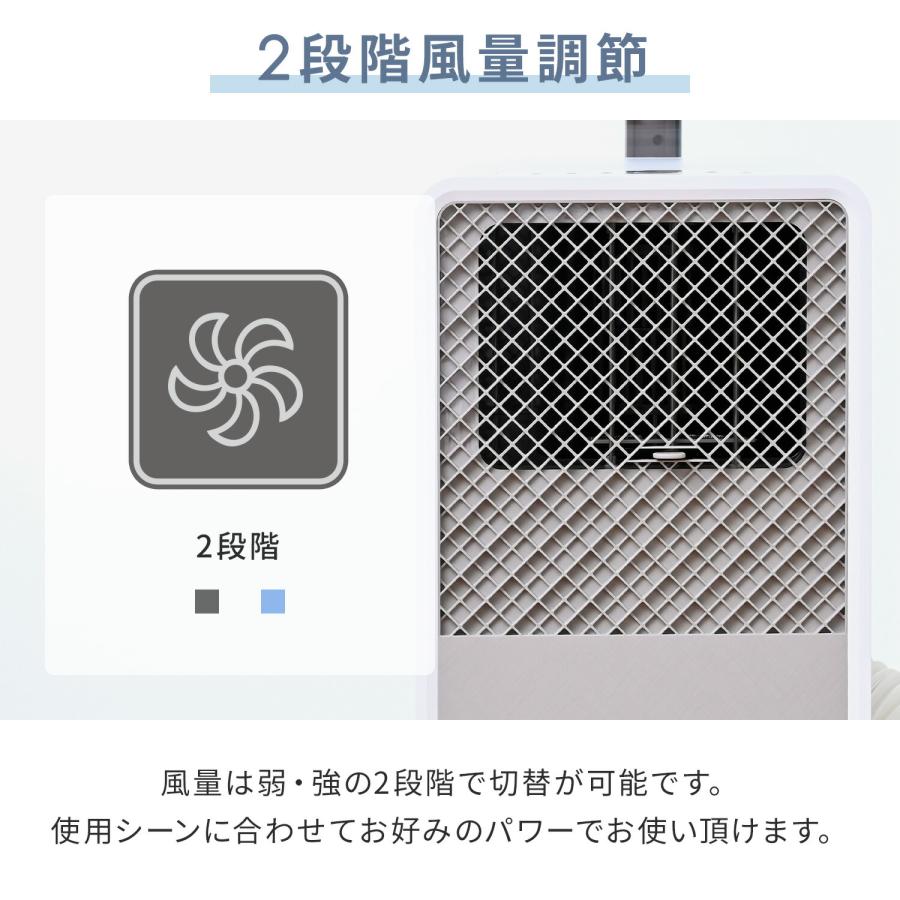山善（YAMAZEN） スポットエアコン スポットクーラー 移動式エアコン 6