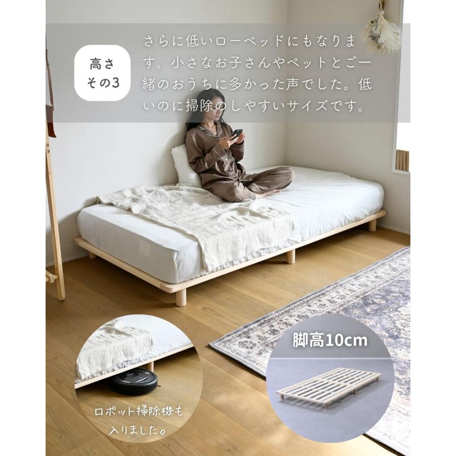 山善（YAMAZEN） ベッド ダブル すのこベッド ベッドフレーム 組立簡単