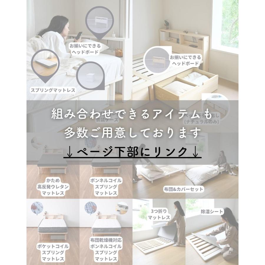 山善（YAMAZEN） ベッド ダブル すのこベッド ベッドフレーム 組立簡単