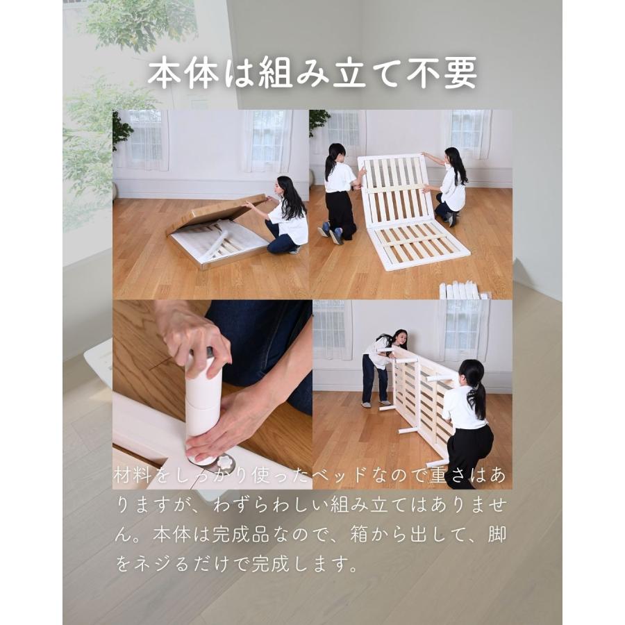 山善（YAMAZEN） ベッド ダブル すのこベッド ベッドフレーム 組立簡単
