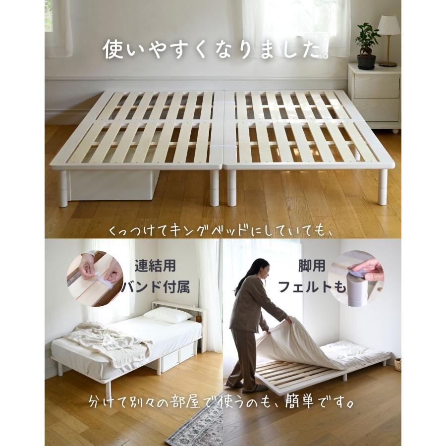 山善（YAMAZEN） ベッド ダブル すのこベッド ベッドフレーム 組立簡単