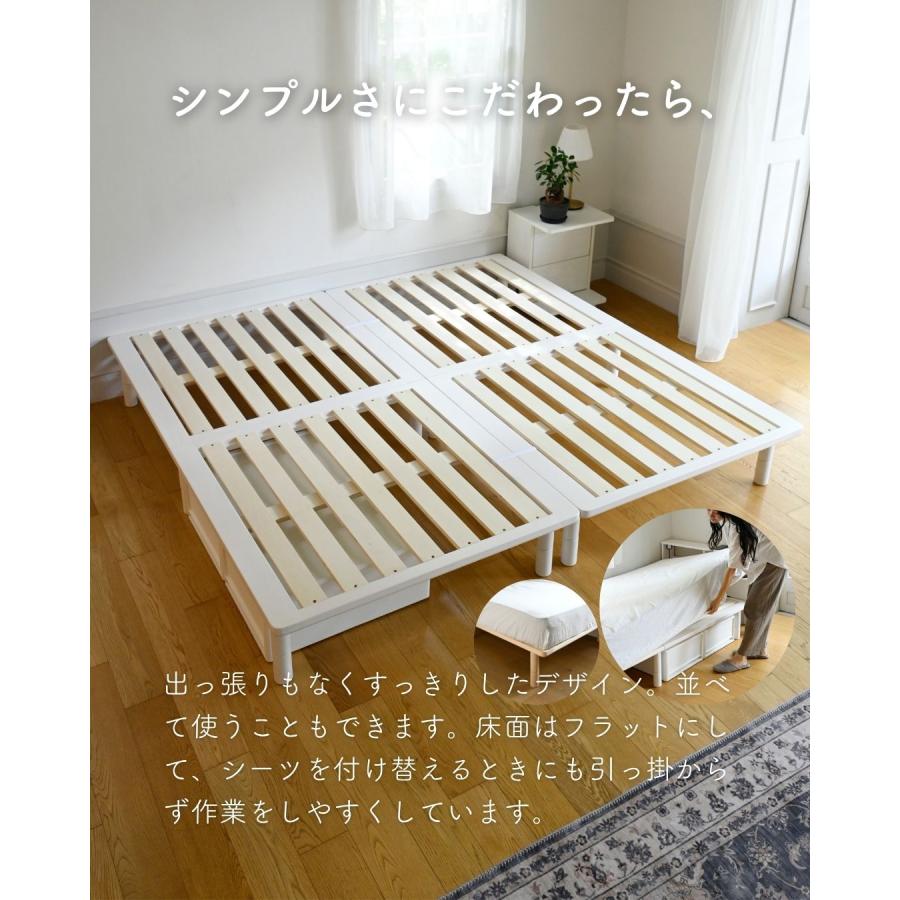 すのこベット 天然木棚付きすのこベッド ZUTH セミシングル ブラウン | ニトリネット