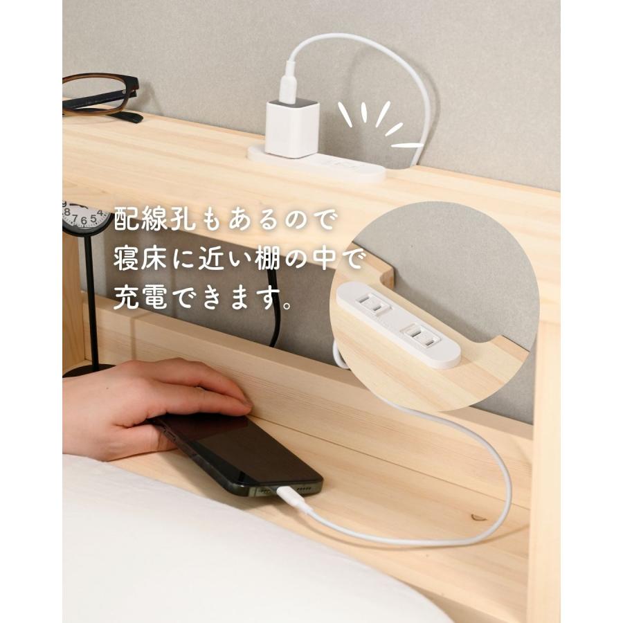 山善（YAMAZEN） ベッド ヘッドボード コンセント付き ダブル 後付け