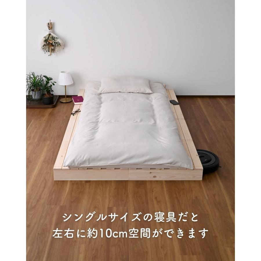 山善（YAMAZEN） べッド ステージベッド ローベッド 組立て不要 高さ
