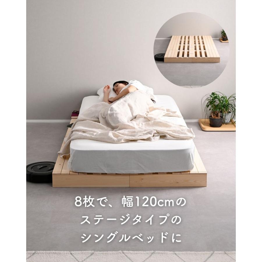 山善（YAMAZEN） 追加パレット ステージタイプ パレットベッド用 高さ