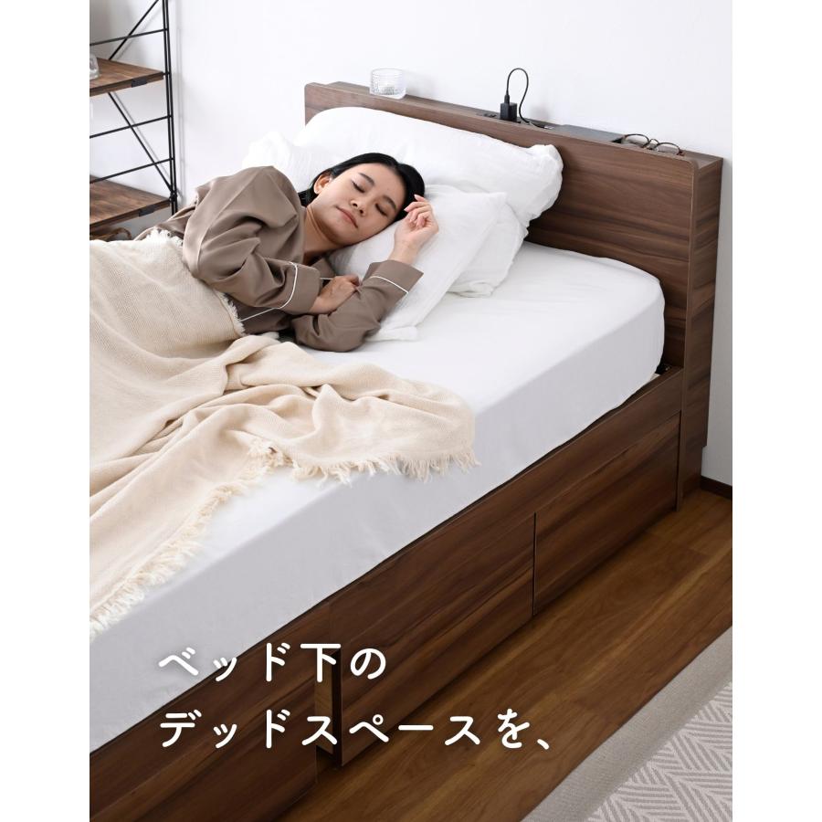 ベッド下 引き出し 収納ボックス フタ付き キャスター付き 2個組 S/SD