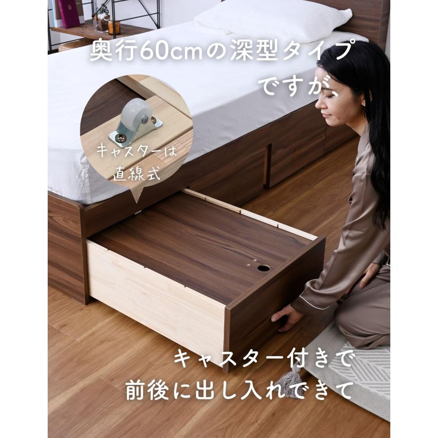 ss3549　ヤマトヤ　ベビーベッド　シャルム　ブラウン　スライド開閉式　120×70　茶　キャスター付き　収納用板付き　ベビー用品　寝具　シャルム ベッド下 引き出し 収納ボックス フタ付き キャスター付き 2個組 S/SD