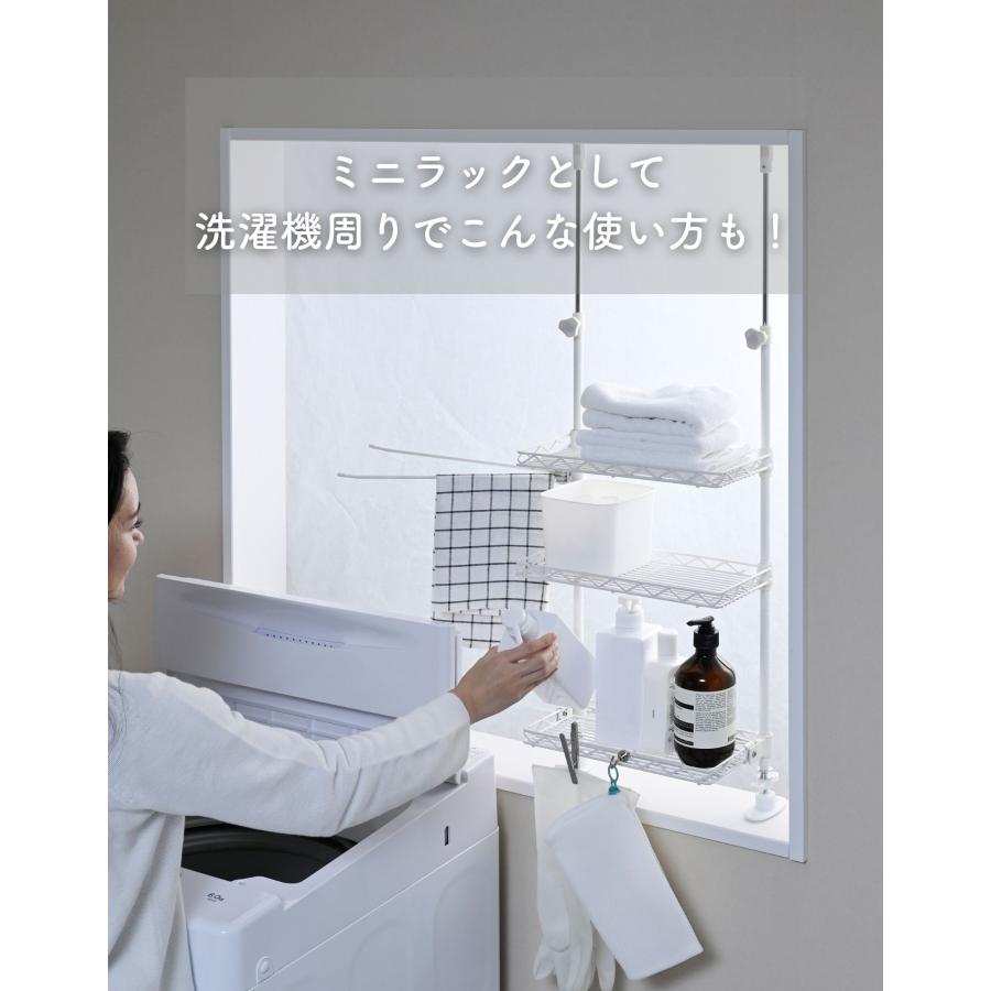 シンク上 突っ張り キッチンラック 幅45 シンクサイド 可動棚 跳ね上げ