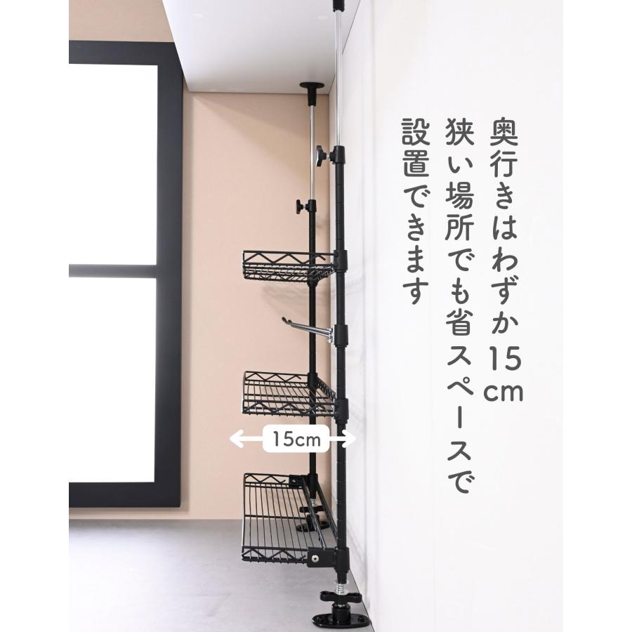 シンク上 突っ張り キッチンラック 幅45 シンクサイド 可動棚 跳ね上げ