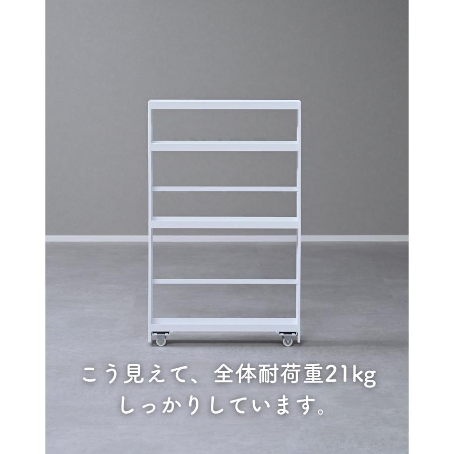 隙間収納 10cm 隙間ワゴン 隙間ラック キッチンラック 洗面所収納 完成 