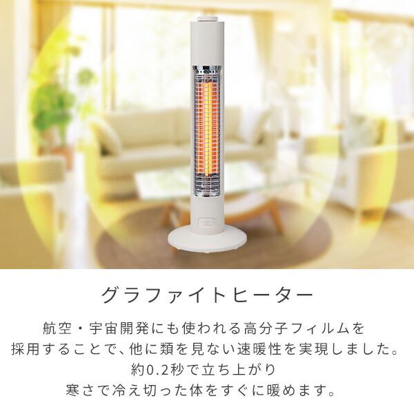 アラジン 暖房 かなり綺麗！ アラジン 暖房 かなり綺麗！ アラジン 暖房 かなり綺麗！ 我が家