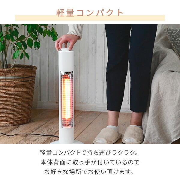アラジン 電気ストーブ グラファイトヒーター 遠赤外線 おしゃれ 電気