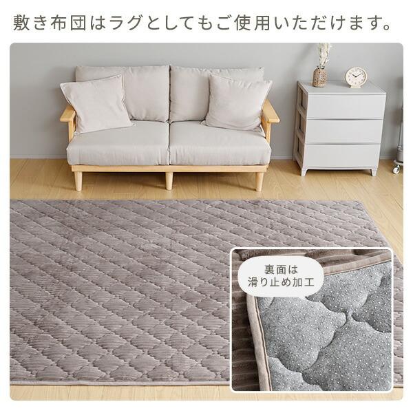 こたつテーブル＆布団セット YAMAZEN 山善（YAMAZEN） こたつ こたつテーブルセット 長方形 ヒーター 布団