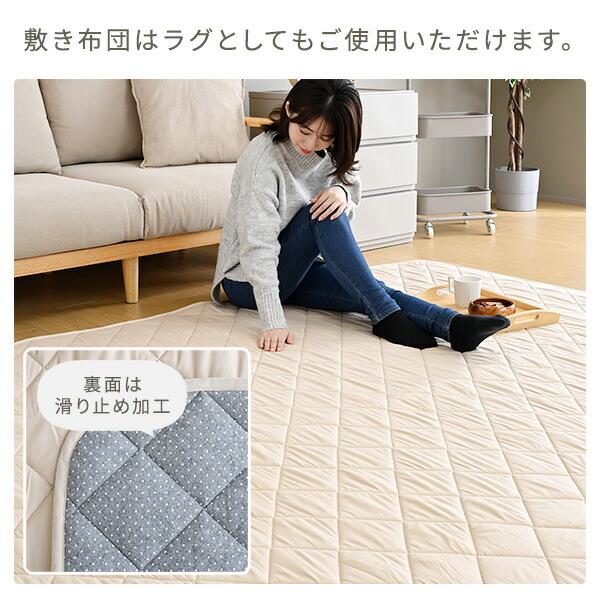山善（YAMAZEN） こたつ こたつテーブルセット 長方形 ヒーター 布団