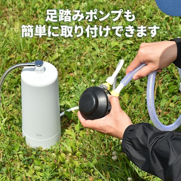 SESERA フェーズフリー 浄水器 日常用+防災用 たっぷり大容量タイプ