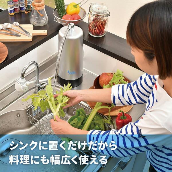 SESERA フェーズフリー 浄水器 日常用+防災用 交換用カートリッジセット 高性能 ろ過器 濾過器 家庭用 緊急用 非常用 日用品 防災用品 災害対策 避難所 日本製の画像