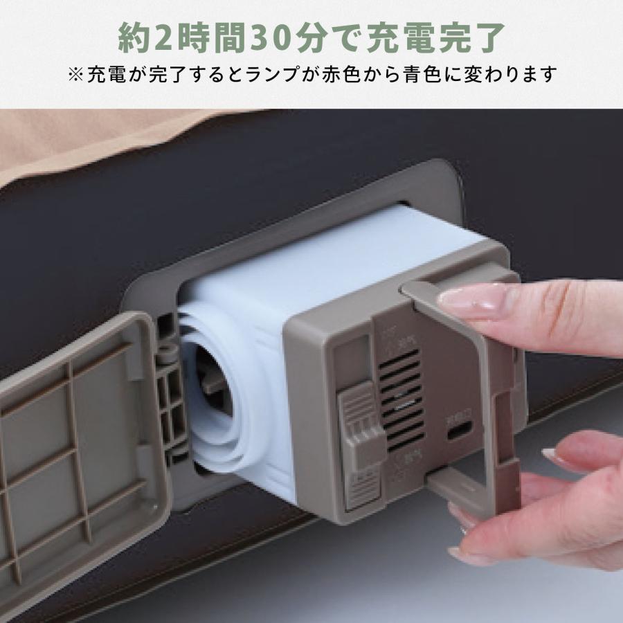 山善（YAMAZEN） 脱着式電動ポンプ エアーベッド シングル 約120秒で