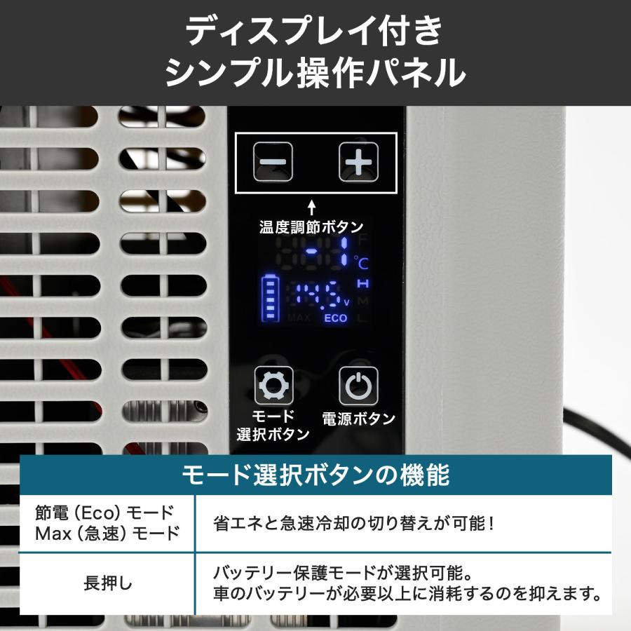 山善（YAMAZEN） ポータブル冷蔵庫 冷凍庫 車載冷蔵庫 18L YFR-AC18H(H