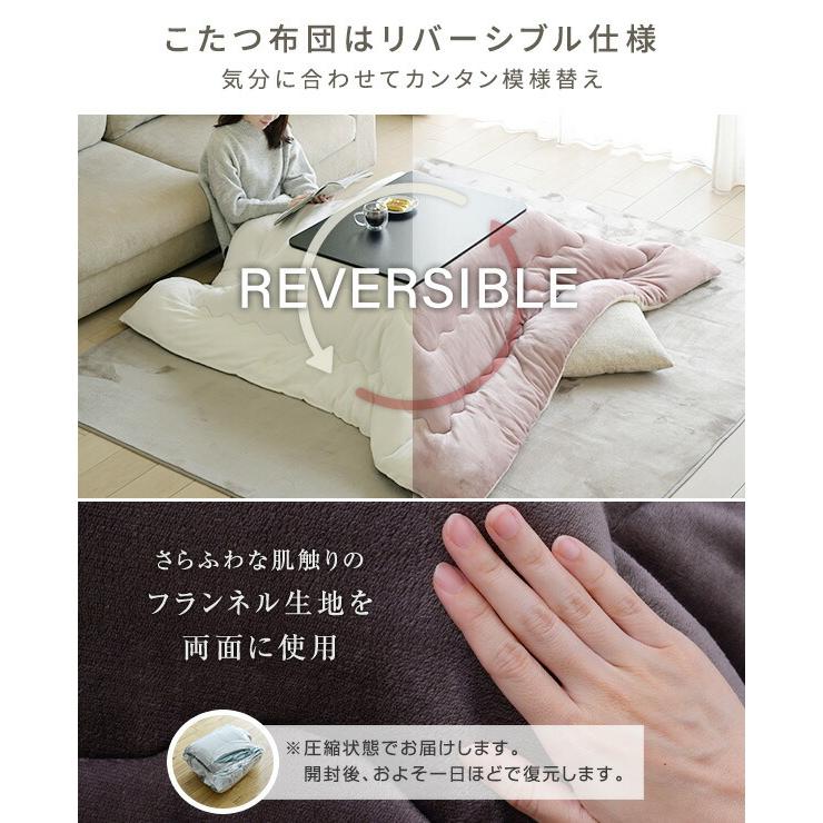 こたつ こたつテーブル コタツ こたつセット 80×60cm 長方形 USBポート  NCK-USB8060  布団セット こたつ布団 おしゃれ 一人用USBポート搭載コード   山善 YAMAZEN   【送料無料】 山善（YAMAZEN） こたつ こたつテーブル コタツ こたつセット 80×60cm