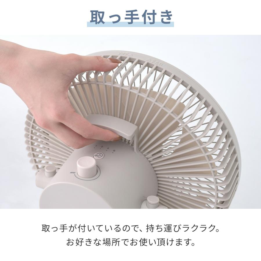 山善（YAMAZEN） 扇風機 dcモーター 床置き扇風機 PD対応 dc扇風機