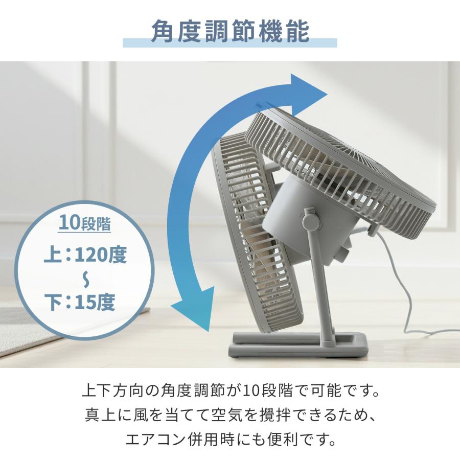 山善（YAMAZEN） 扇風機 dcモーター 床置き扇風機 PD対応 dc扇風機
