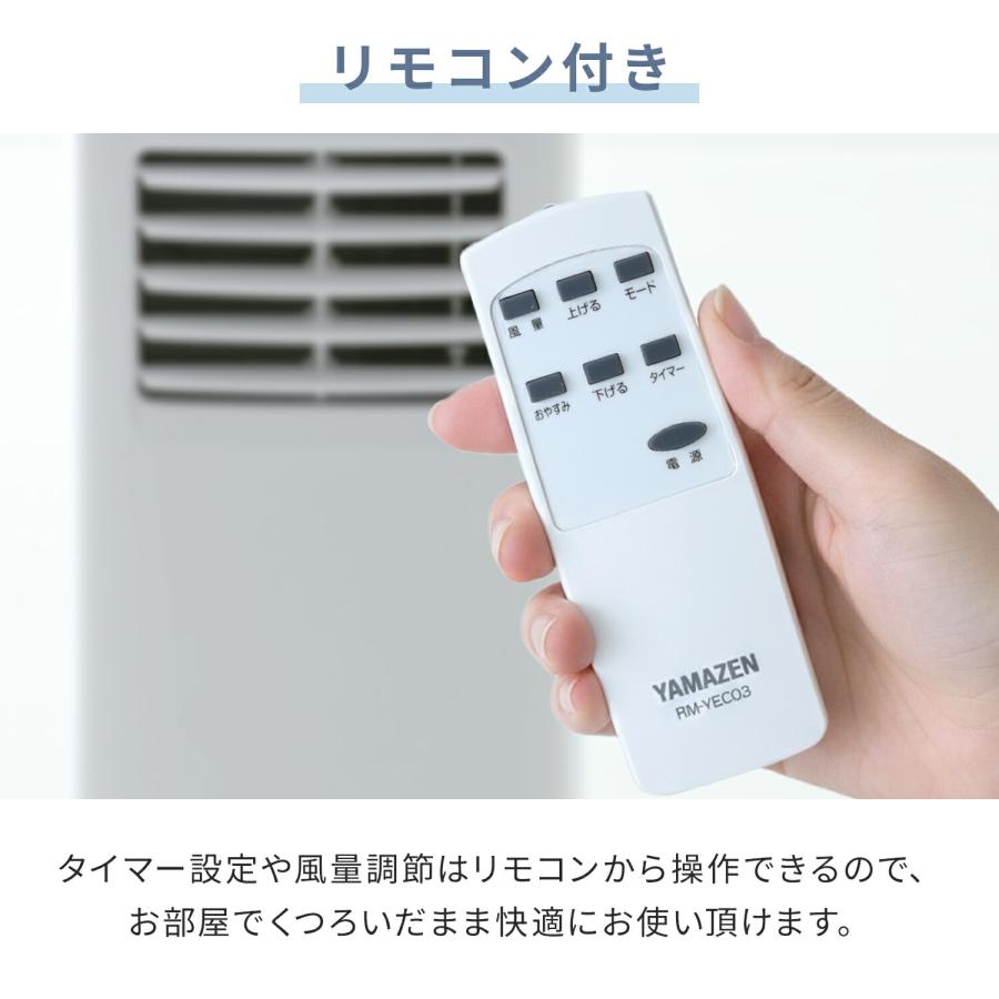 ポータブルエアコン ホワイト タッチパネル スポットクーラー ポータブルクーラー 工事不要 窓パネル付き スポットクーラー 移動式