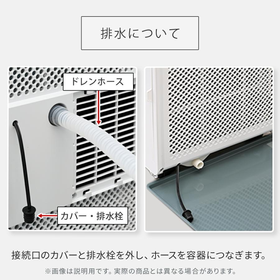山善　スポットクーラー 山善（YAMAZEN） スポットエアコン スポットクーラー 移動式エアコン 4