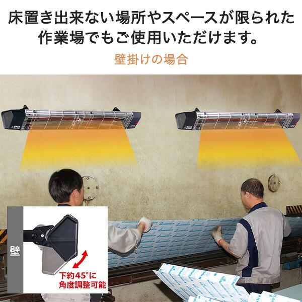 ヒーター 電気ヒーター 遠赤外線 暖房器具 シーズヒーター 2025年